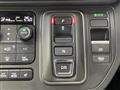 2024 Honda Step WGN