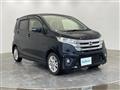 2015 Nissan DAYZ