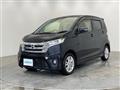 2015 Nissan DAYZ