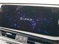 2023 Lexus ES