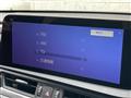 2023 Lexus ES