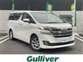 2015 Toyota Vellfire