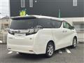 2015 Toyota Vellfire