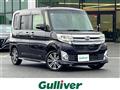 2015 Daihatsu Tanto