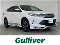 2017 Toyota Harrier