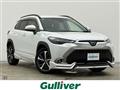 2023 Toyota CorollaCross