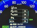 2023 Toyota CorollaCross