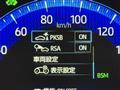 2023 Toyota CorollaCross