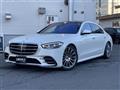 2021 Mercedes-Benz S-Class