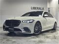 2021 Mercedes-Benz S-Class
