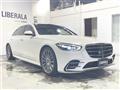 2021 Mercedes-Benz S-Class