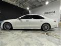 2021 Mercedes-Benz S-Class