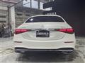 2021 Mercedes-Benz S-Class