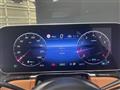 2021 Mercedes-Benz S-Class