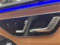 2021 Mercedes-Benz S-Class