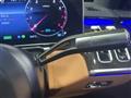 2021 Mercedes-Benz S-Class