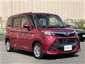 2018 Daihatsu Daihatsu Others