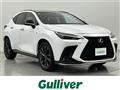 2022 Lexus NX