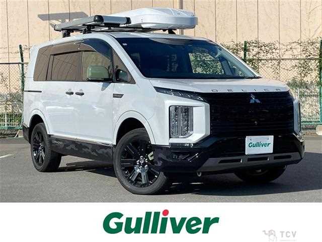 2024 Mitsubishi Delica D5