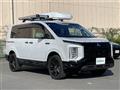 2024 Mitsubishi Delica D5