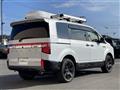 2024 Mitsubishi Delica D5