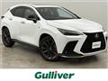 2024 Lexus NX