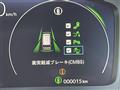 2026 Honda Step WGN