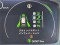 2026 Honda Step WGN