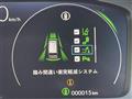2026 Honda Step WGN