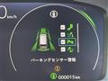 2026 Honda Step WGN