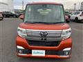 2015 Daihatsu Tanto