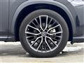 2022 Lexus NX