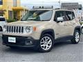 2017 Chrysler Renegade