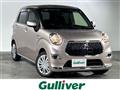 2017 Toyota PIXIS JOY