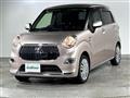 2017 Toyota PIXIS JOY