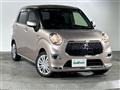2017 Toyota PIXIS JOY