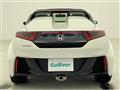 2019 Honda S660
