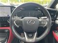 2024 Lexus NX