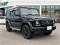 2016 Mercedes-Benz G-Class