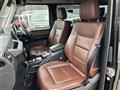 2016 Mercedes-Benz G-Class