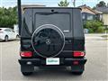 2016 Mercedes-Benz G-Class