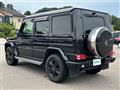 2016 Mercedes-Benz G-Class