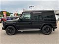 2016 Mercedes-Benz G-Class