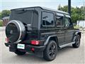 2016 Mercedes-Benz G-Class