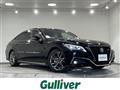 2020 Toyota Crown Hybrid