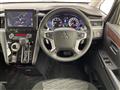 2022 Mitsubishi Delica D5