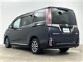2020 Toyota Esquire