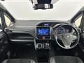 2020 Toyota Esquire