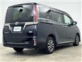 2020 Toyota Esquire