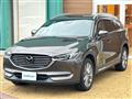2020 Mazda CX-8